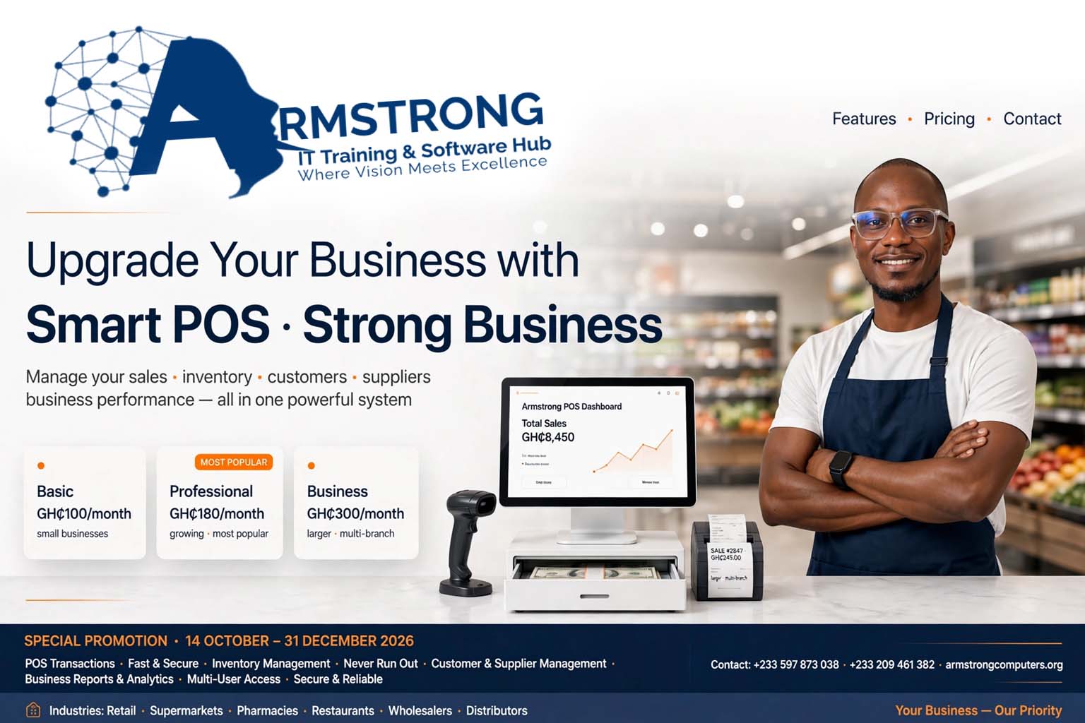 Armstrong POS - Smart POS. Strong Business!